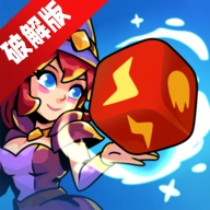 皇家塔防