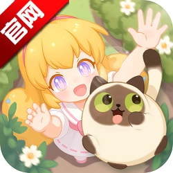 花花与幕间剧游戏正版