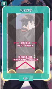 美股达人官方版(3)