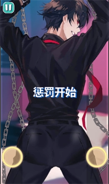 美股达人官方版(1)