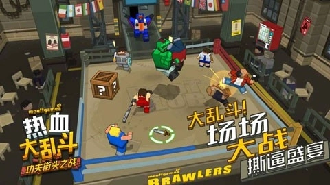 热血大乱斗游戏