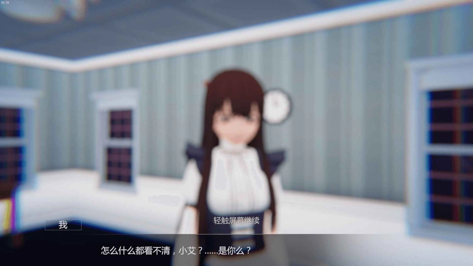 艾玲之约游戏最新版