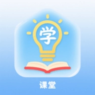 艾学课堂