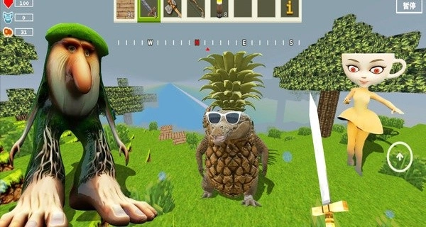 山海经像素世界