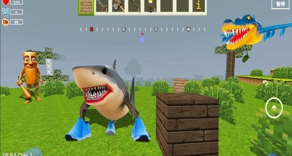 山海经像素世界