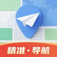 全景卫星精准导航