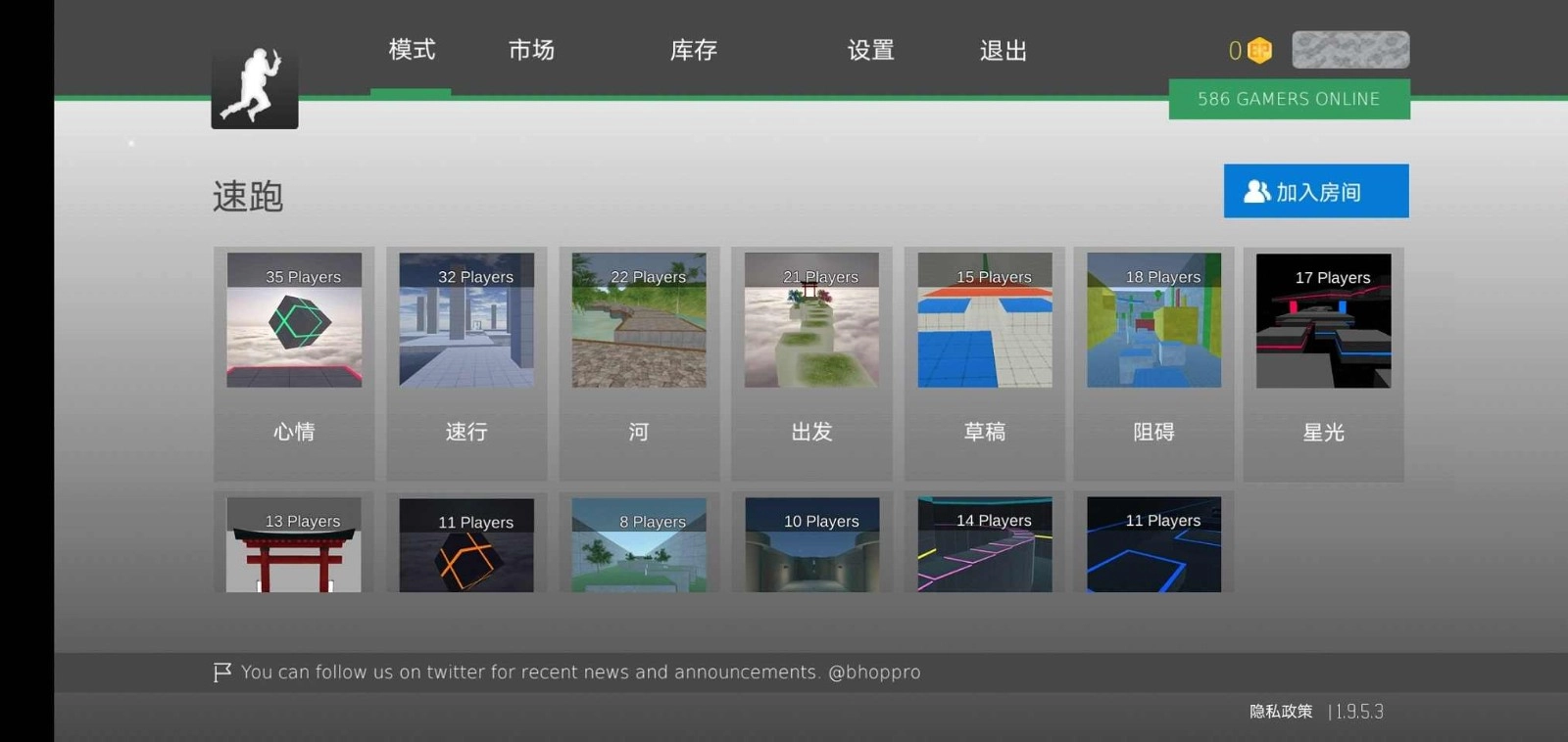 疯狂跳跃游戏中文版