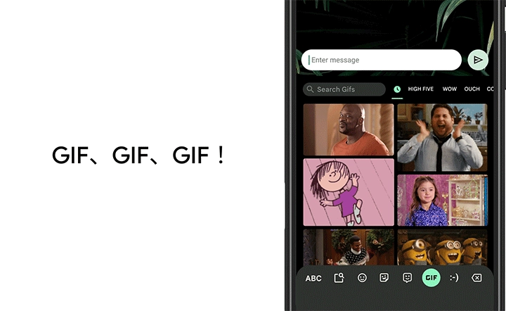 谷歌输入法正版图2