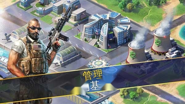 战争世界截图0