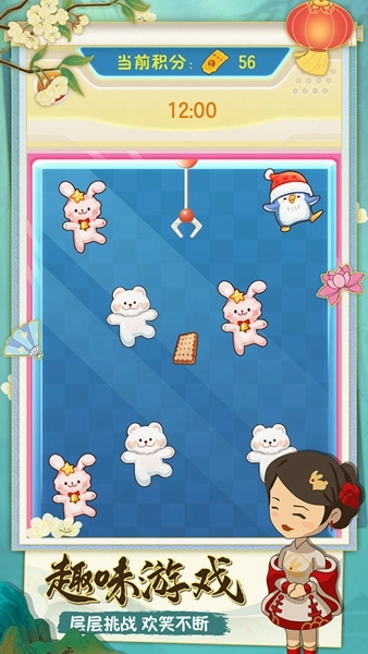 幸福路上的火锅店