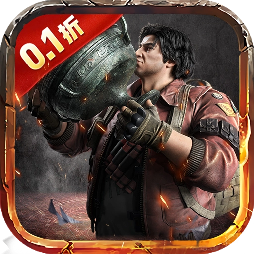 新盗墓笔记安装手机版 V1.215.873903