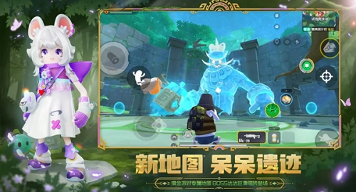 香肠派对正式服免费-图5