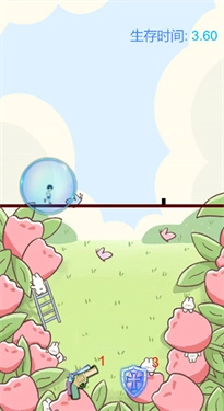 跑酷牛人游戏正版(2)