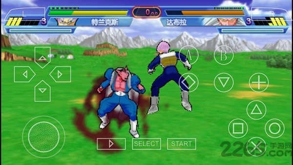 龙珠z真武道会2