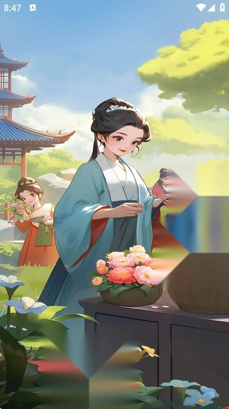 幸福花开红包版图2