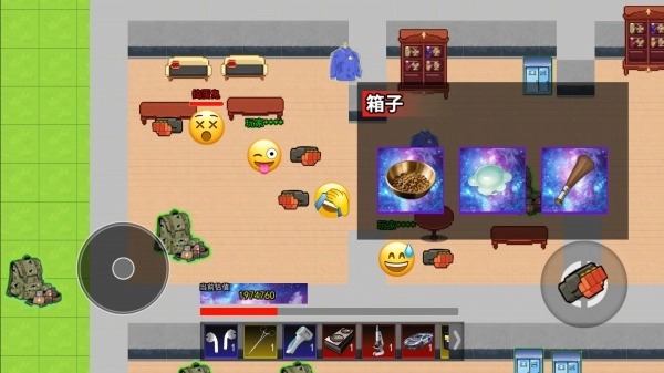 鼠鼠校园摸金图2