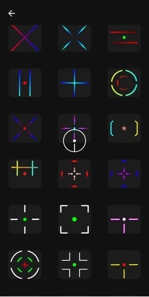 Crosshairpro图2