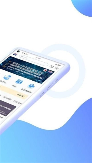 医学视频图3
