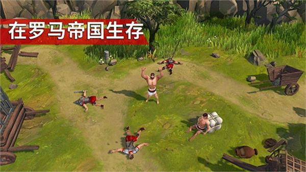 角斗士罗马求生mod菜单图4
