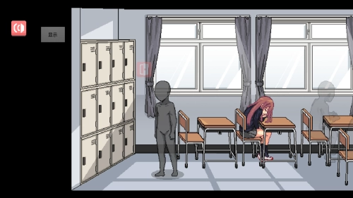 和散漫的同学一起生活