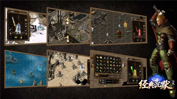 江风经典沉默176(4)