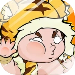 先生请出山正版