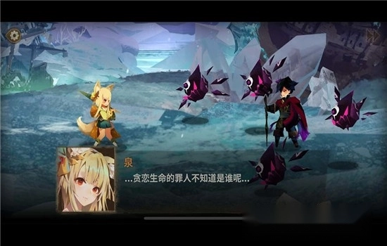 万象物语最新版图1