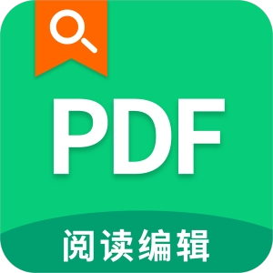 极速PDF阅读器手机版