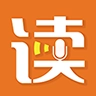 朗读者安卓版