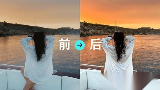 FLTR软件最新版图4