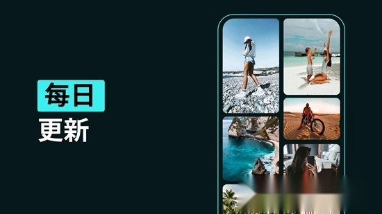 FLTR软件最新版图2