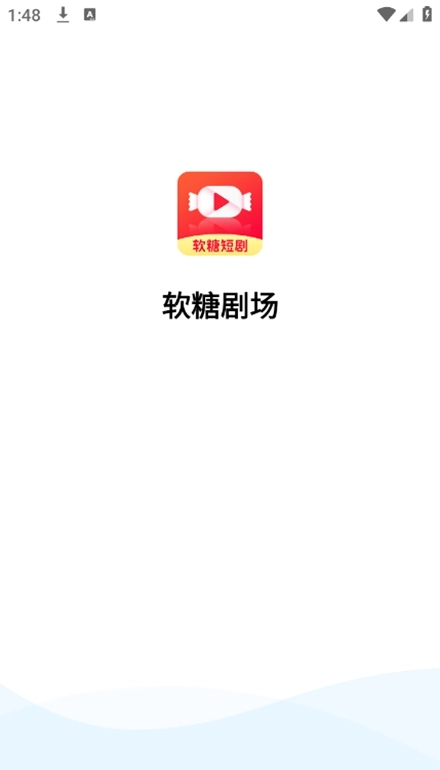 软糖剧场免费版图1