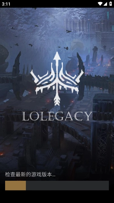 LoLegacy安卓版