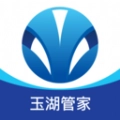 玉湖管家安卓版