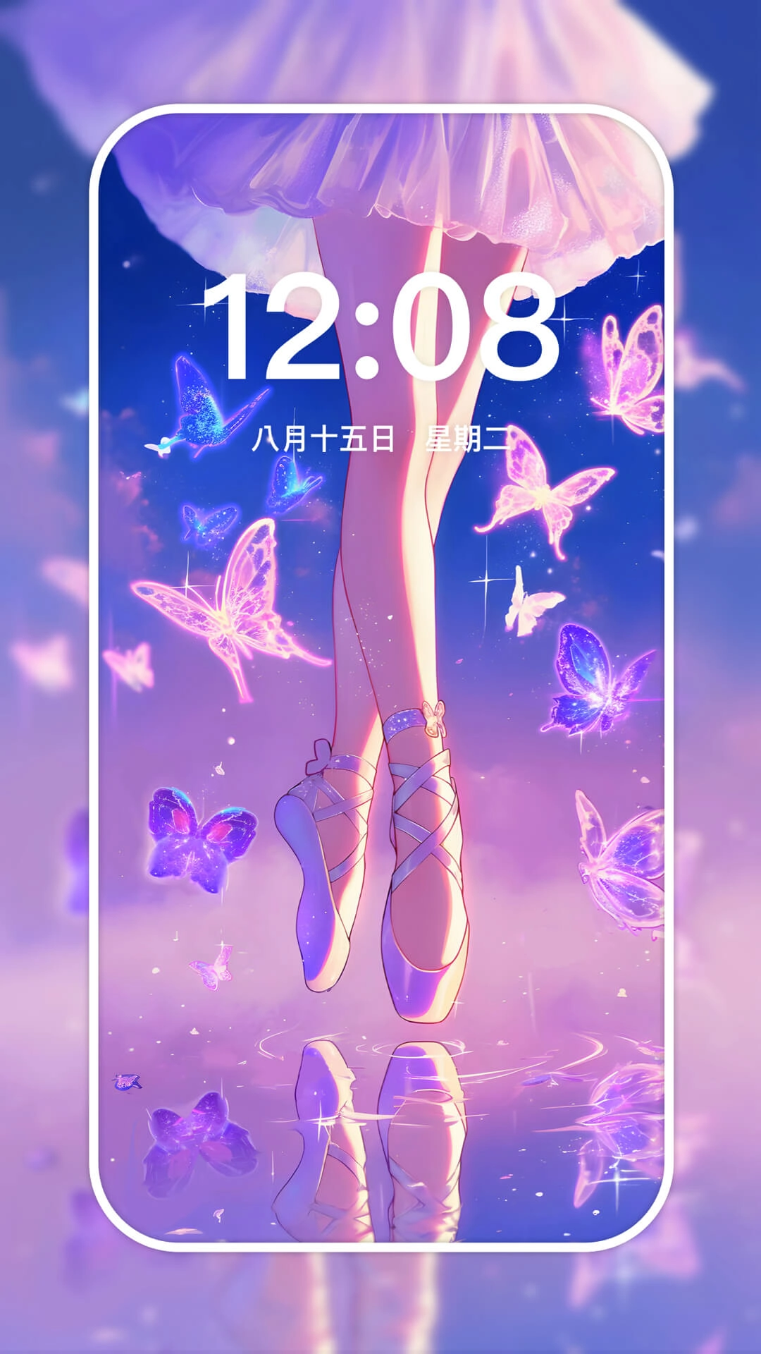 美涂壁纸免广告最新版图3
