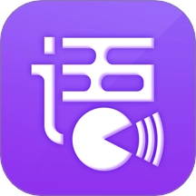 母语星球