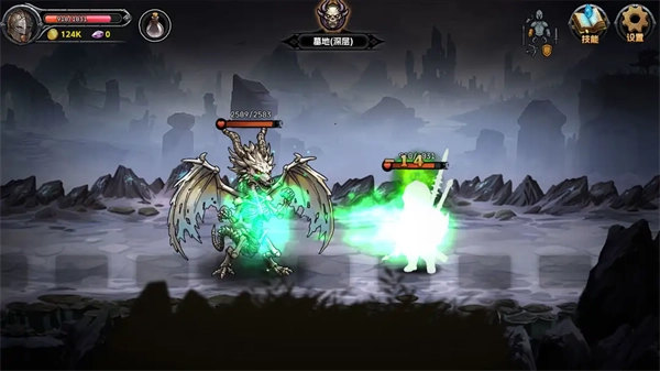 黑夜游侠游戏(DarkRanger_DEMO)图1