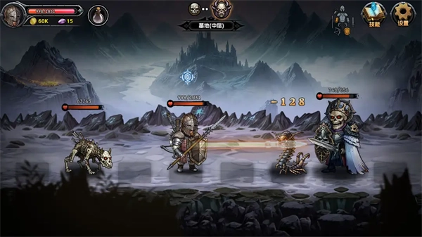 黑夜游侠游戏(DarkRanger_DEMO)图3