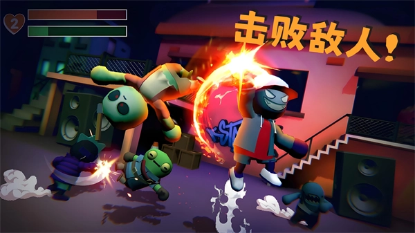 混沌大乱斗游戏