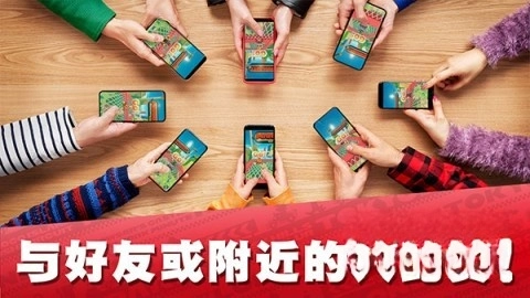 马里奥赛车巡回赛游戏正版图2