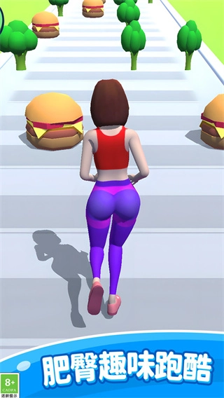 奔跑呀小仙女菜单图2