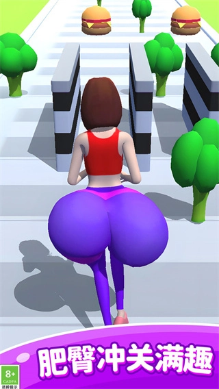 奔跑呀小仙女菜单图3