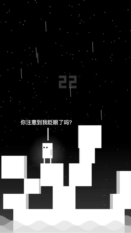 雨箱求生游戏2026最新版