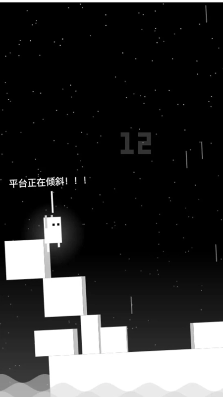 雨箱求生游戏2026最新版