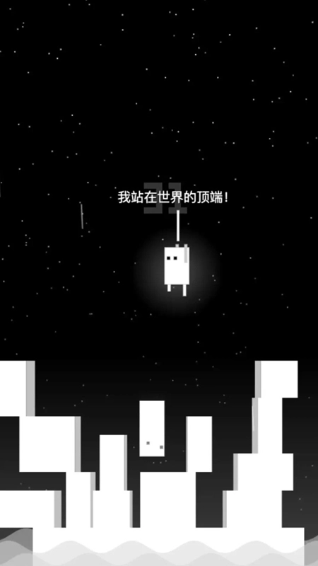 雨箱求生游戏2026最新版