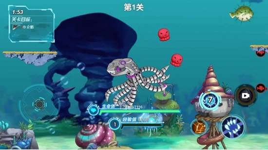 海底大猎杀深海大猎杀鱼吃鱼游戏最新版