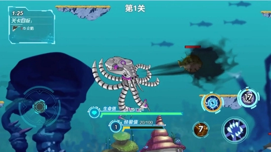 海底大猎杀深海大猎杀鱼吃鱼游戏最新版