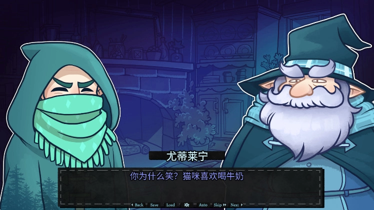 无用的诺艾尔  安卓版
