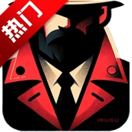 真相的阴影  安卓版