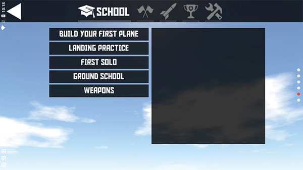 简单飞机安卓版图2